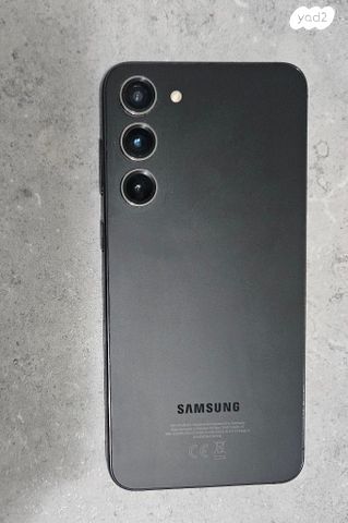 S23 plus