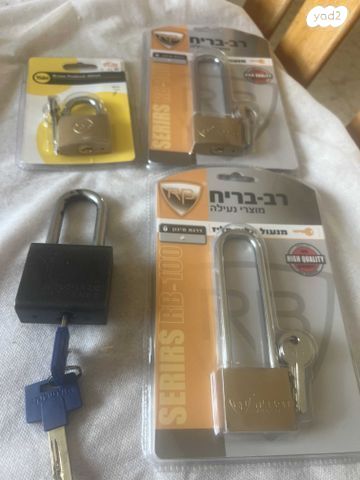 מנעולים 4 יחידות