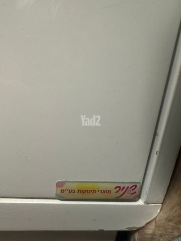 שידת החתלה
