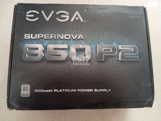 EVGA Supernova 850P2
