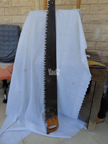 אספנות וינטג