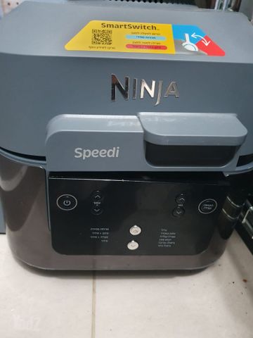 נינגה