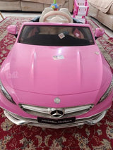 מרצדס מייבך S650 12v לילדים