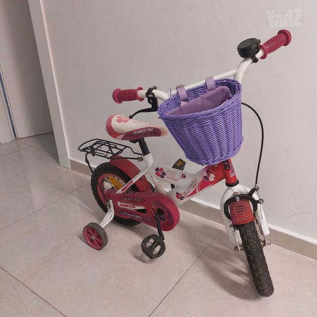 אופניים