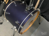 מערכת תופים Pearl Decade Maple