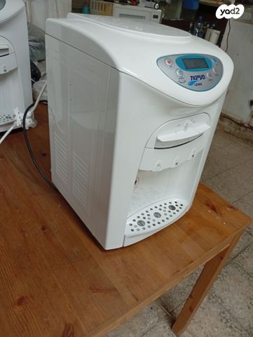 בר מים