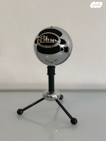מיקרופון גיימינג Blue Snowball