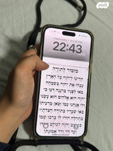 16 פלוס