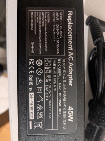 מטען למחשב HP