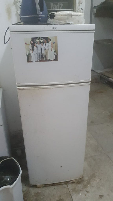 מקרר