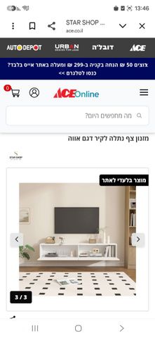 מזנון