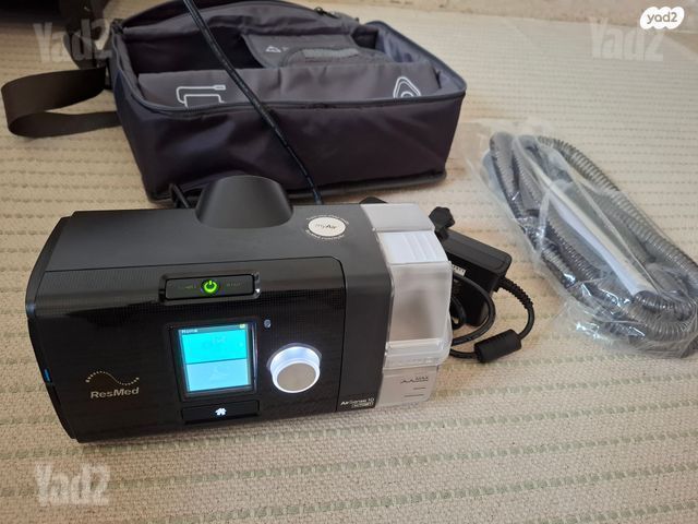 Cpap Resmed Airsense 10