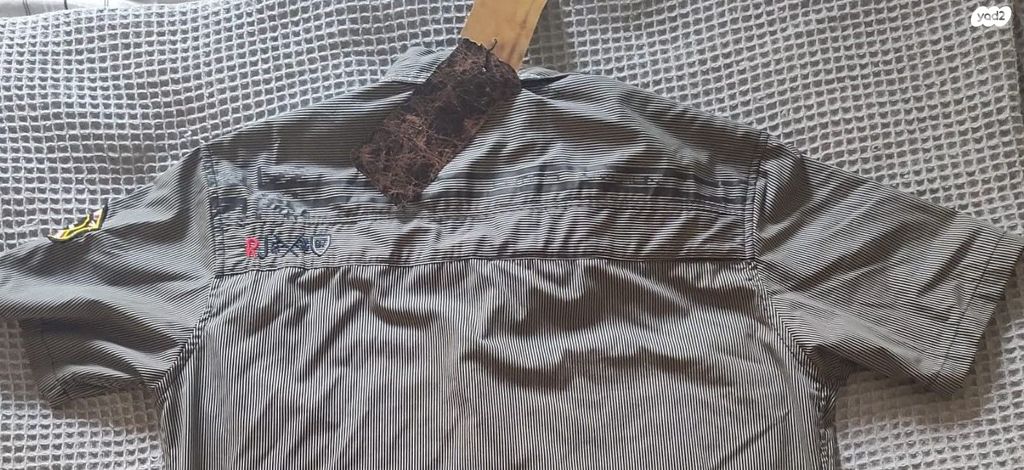 חולצה חולצת Retro Jeans Co
