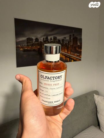 Olfactory