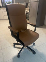 כסא משרדי