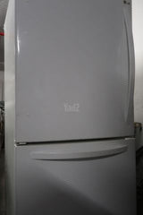 מקרר LG