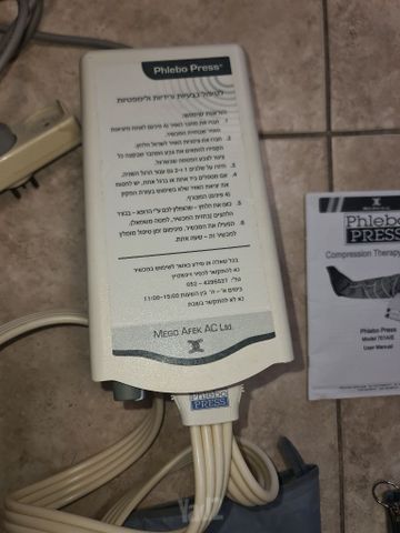 Phlebo press