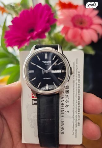 שעון Tissot