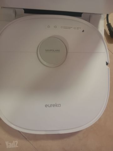 שואב שוטף של eureka