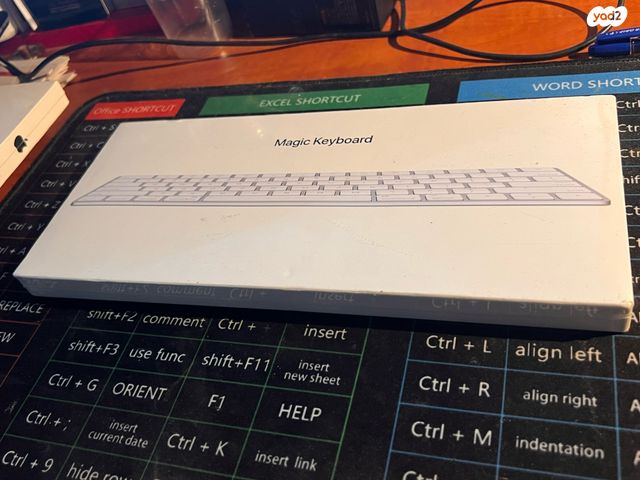 מקלדת אפל MAGIC KEYBOARD