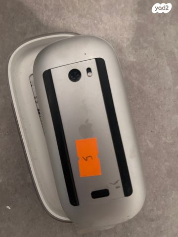 Apple Magic Mouse