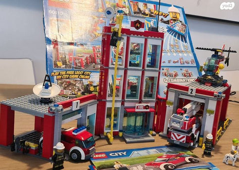 Lego