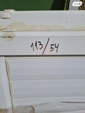 חלונות ותריסים