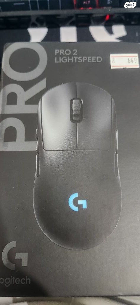 Logitech g pro