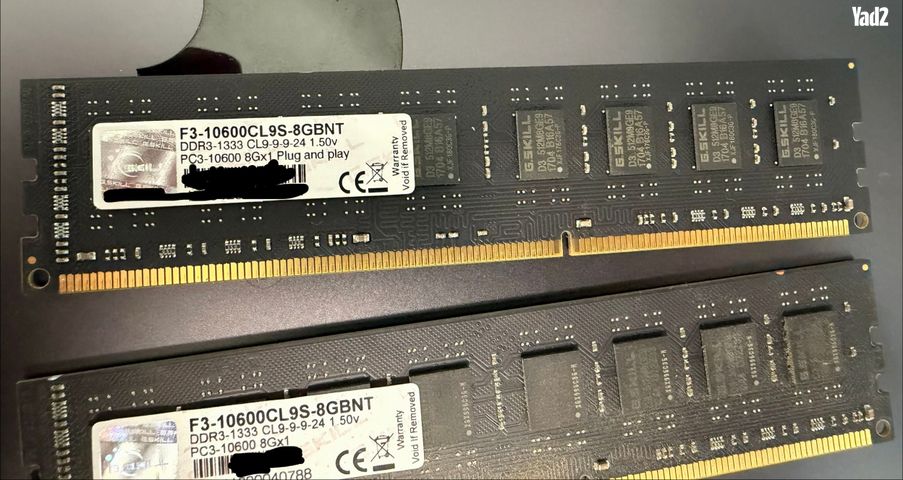 זיכרון G.Skill DDR3 8GB