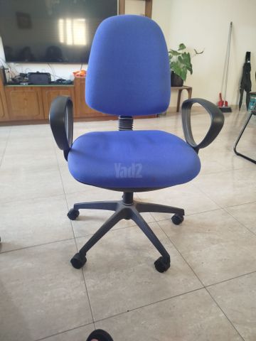 כסא מחשב