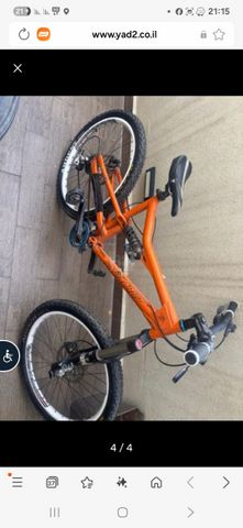 אופניים