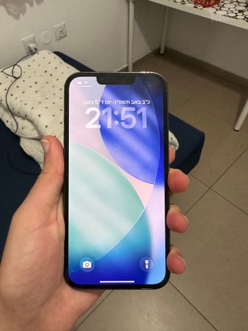 אייפון 13 פרו