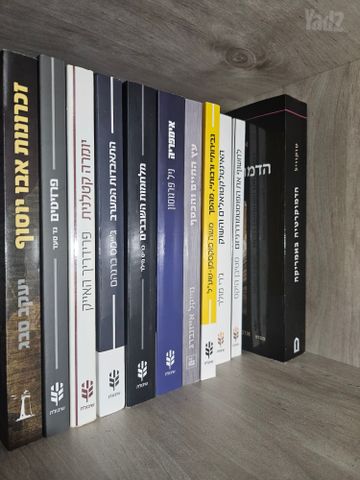 ספר