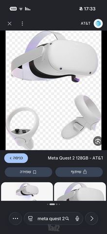 Vr