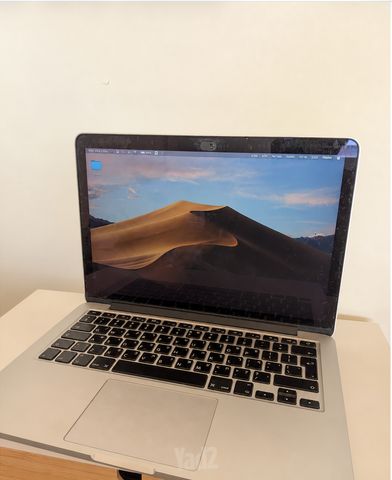 MacBook Pro 13