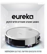 שואב אבק רובוטי דגם: NERN2WH