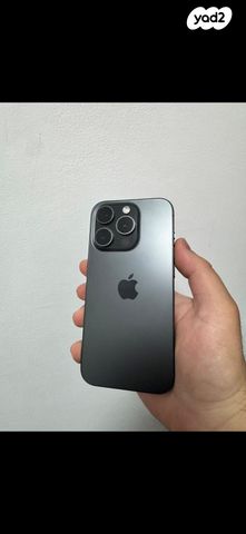 Iphone 15 pro max מצב מצויין