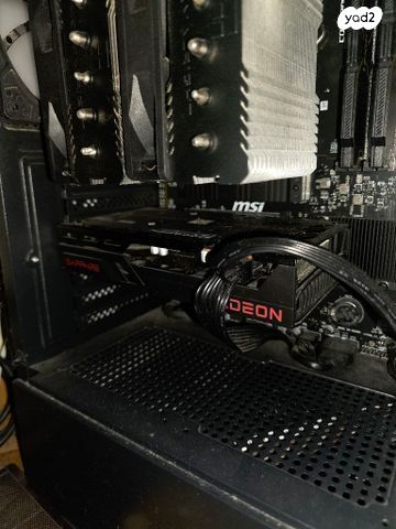 AMD Radeon RX 6600 8GB