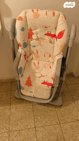 כיסא אוכל