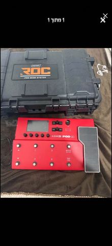 Pod go line 6