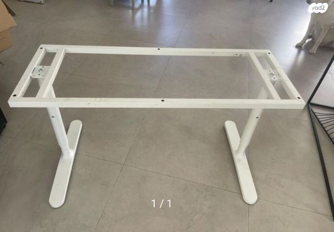 בסיס שולחן