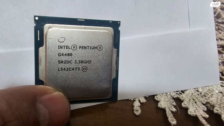 מעבד CPU