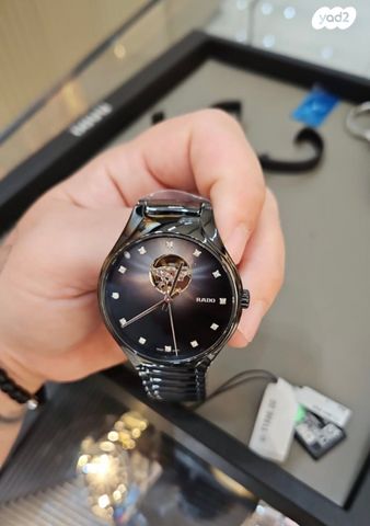 שעון rado