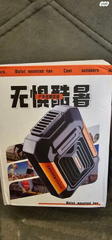 מאורר גוף נייד