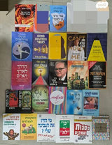 ספרים