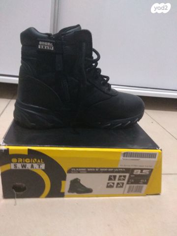 נעליים טקטיות