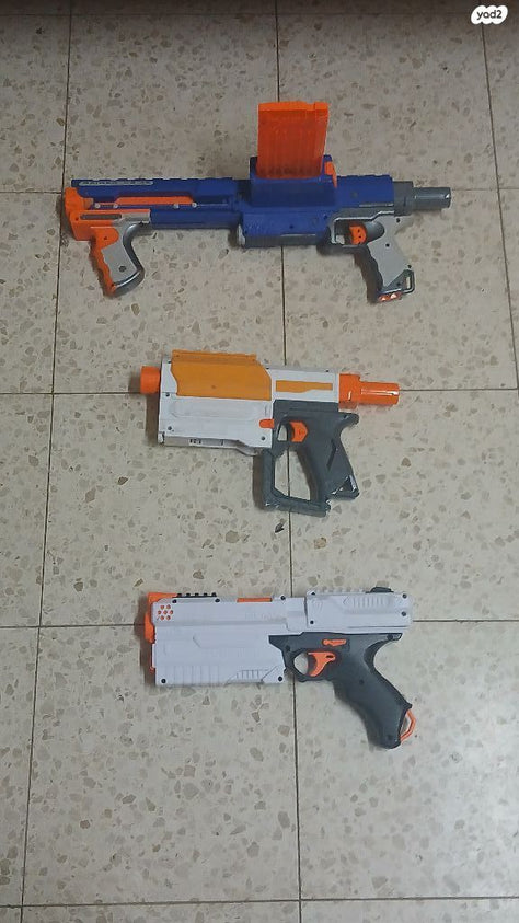 נרף ריבל