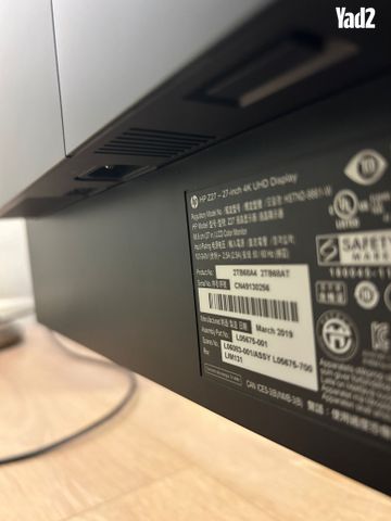 מסך HP Z27 27” 4K