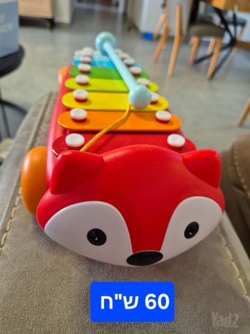 משחקי התפתחות