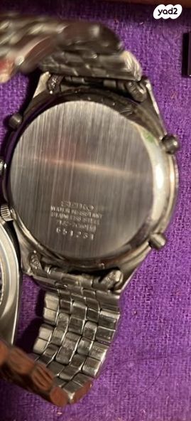 שעון Seiko 1996 Vintage